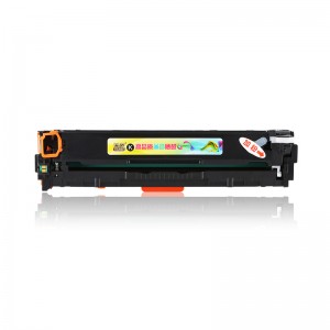 ເຫມາະສົມ Black Toner Cartridge 131A ສໍາຫລັບ Printer HP HP LaserJet Pro 200 ສີ M251 / 275/276