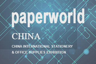 Paperworld China 2017 Hits New Record High in The Number of Visitors