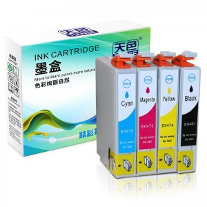 Kongrua K / C / M / Y Ink Kartoĉo T0461 / T0472 / 3/4 por Epson Printer C63 / C65 / CX-3500