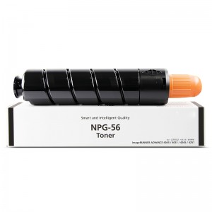 Kompatibel Black Copier Toner NPG56 kanggo Canon Copier IRADV 4045/4051/4245/4251