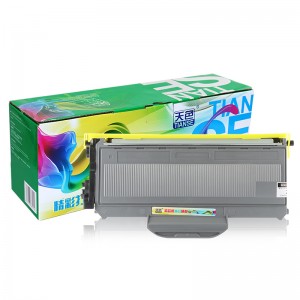 Compatible Negre tòner de la fotocopiadora SP1200 per Ricoh Copiadora SP1200 / 1200S / 1200SU / 1200SF