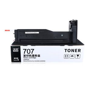 Compatible Black copier toner MLTD707S alang sa Samsung copier SLK2200 / 2200ND