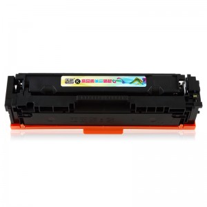 ເຫມາະສົມ Black Toner Cartridge 202A (CF500A) ສໍາລັບ HP Printer HP Pro / M254nw / M254dw / M280NW / M281fdw / CF500A / 202A / HP202A