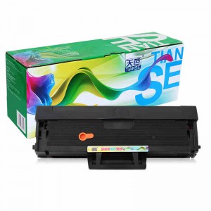 Compatible Black pantip Cartuccia B1160 di Dell Printer B1160w / B116X / B1163 / B1165nfw