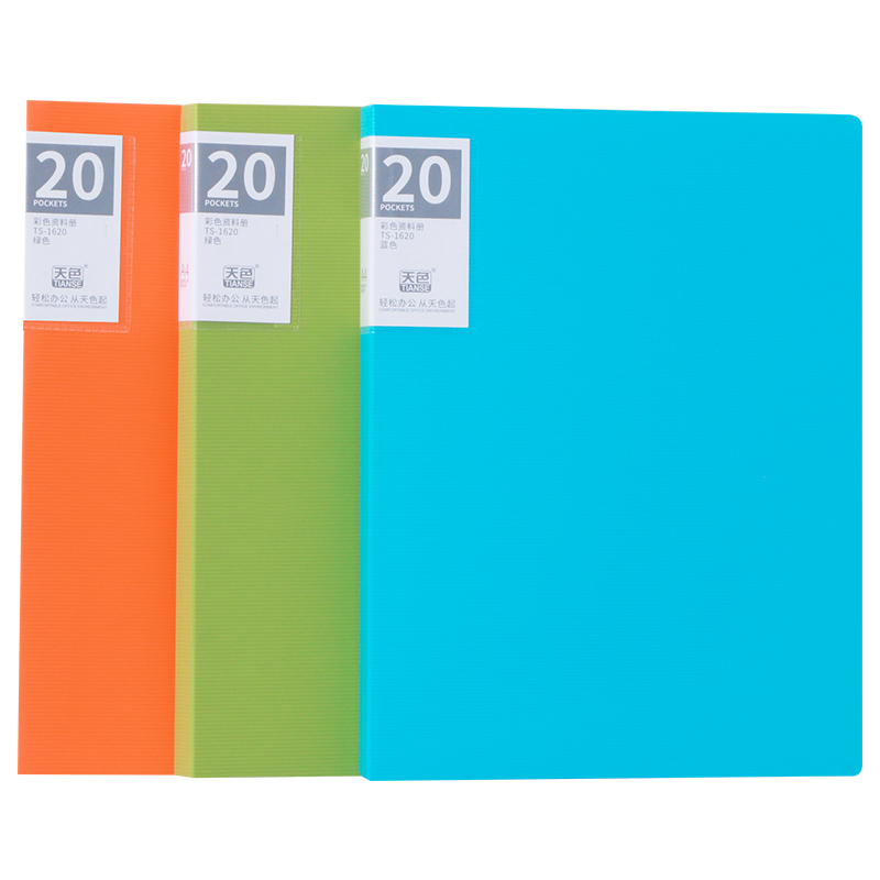 Well-designed Custom Made Neoprene Bag - Color File Folder – 40 Pages – TIANSE