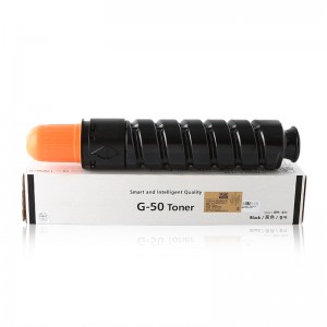 Mga katugmang Black Copier Toner NPG50 para sa Canon Copier IR2535 / IR2535I / IR2545 / IR2545I