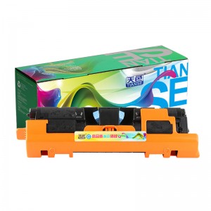 Compatible Magenta Toner Cartridge 122A(Q3963A) for HP Printer COLOR LASERJER2550/ 2550L/ 2550LN/ 2550N/ 2800/ 2820/ 2840