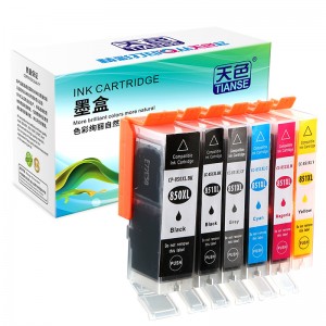 Kompatibel K / PHBK / C / M / Y / GY Ink Cartridge PGI850 / CLI851 untuk Canon Printer MX-928 / MX-728 / MG-6380 / MG-5480 / IP-7280