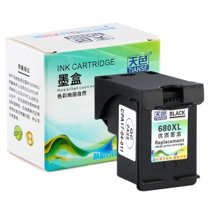 Compatible Black Ink Cartridge 680 for HP Printer HP DeskJet 1115 1118 2135 2138 HP Deskjet 3635 3636 3638 Series