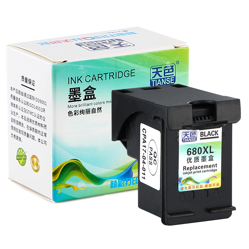 China Supplier Alabaster Stone Bookends - Compatible Black Ink Cartridge 680 for HP Printer HP DeskJet 1115 1118 2135 2138 HP Deskjet 3635 3636 3638 Series – TIANSE
