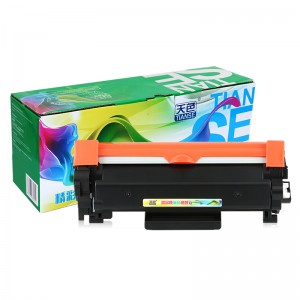 Compatible Black copier toner TN2425 alang sa Brother copier MFC7895DW / DCP7195SW / HL2595DW
