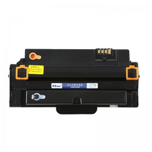 Kompatibelt Svart tonerkassett LD2241 för Lenovo skrivare M7150F / LD2241 / LD2241H