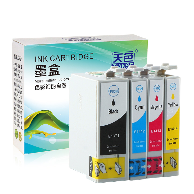 Compatible K C M Y Ink Cartridge T1371 For Epson Printer K105 K100 K305 K205 Tianse