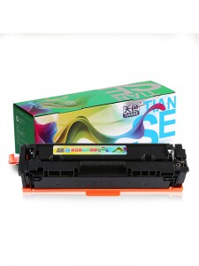 Compatibile Nero cartuccia di toner per stampante Canon CRG045 MF635Cx / MF633Cdw / MF631Cn / LBP613Cdw / LBP611Cn
