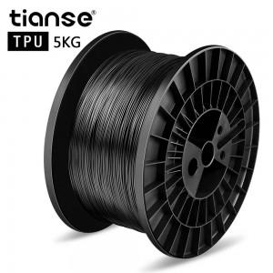 TPU 3D ბეჭდვის Filament (შავი) 5 კგ