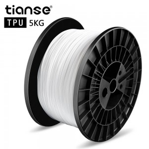 TPU 3Dプリントフィラメント（ホワイト）5キロ