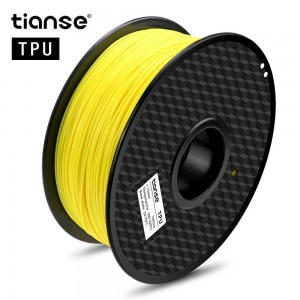 TPU 3D yosindikiza filament, Yellow）