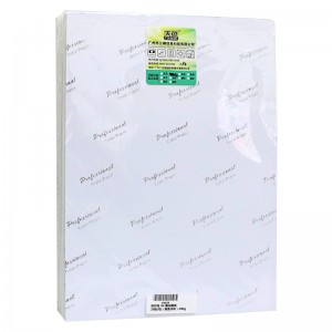 Reasonable price for Navy Laptop Bag - A4 White Glossy Photo Paper (Watermarked on back) (200g) – TIANSE