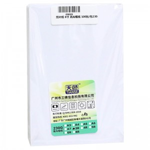 One of Hottest for Restaurant Calling Bell - 3R White Glossy Photo Paper (Watermarked on back) (230g) – TIANSE