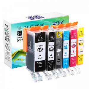 Kompatibel K / C / M / Y / GY Ink Cartridge PGI820 / CLI821 untuk Canon Printer PIXMA / IP-3680 / IP-4680 / IP-4760 / MP-545 / MP-558 / MP-568 /