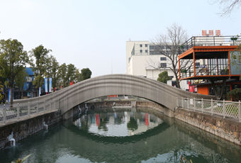 World’s Longest 3D-Printed Concrete Bridge Unveiled in Shanghai, China
