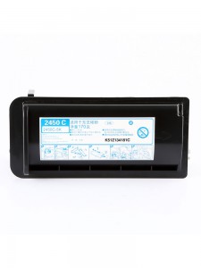 ເຫມາະສົມ T2450C ດໍາ Copier Toner for Toshiba Copier Estudio-223/225/243/245