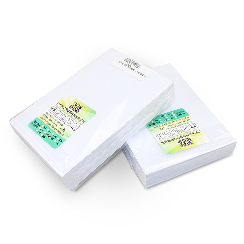 Hot Sale for Flexible Rubber Calculator - 5R White Glossy Photo Paper (230g) – TIANSE