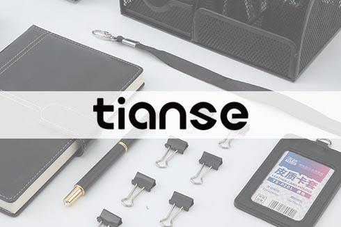 TIANSE Brand Story