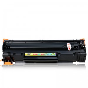 ឆបគ្នាជាខ្មៅ Toner ព្រីនធឺ 35A សម្រាប់ម៉ាស៊ីនបោះពុម្ព HP ក្រុមហ៊ុន HP laserjet P1002 / 1003/1004/1005/1006/1009