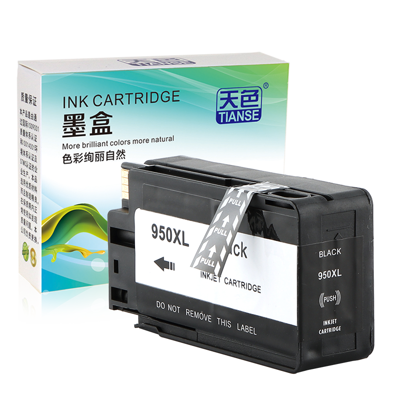 Compatible Cartouche d'encre noire HP 905 pour imprimante HP Officejet Pro  6960 6970 6950 6956 tout-en-une imprimante - Tianse